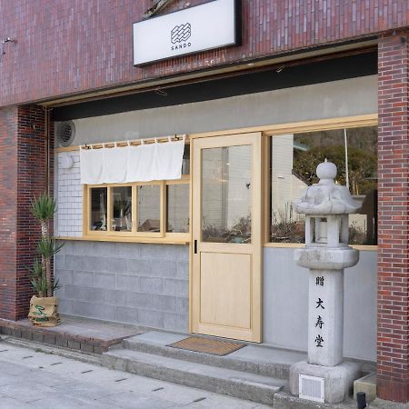 Coliving & Cafe Sando - Vacation Stay 26481V Imabari Railway Station المظهر الخارجي الصورة